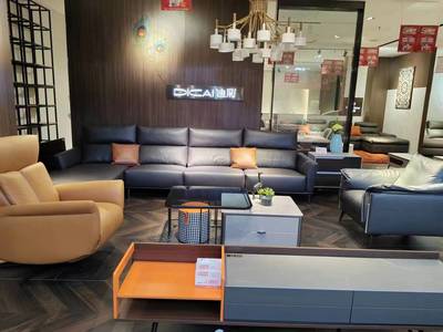 秀山帝標(biāo)家居誠聘銷售精英數(shù)名